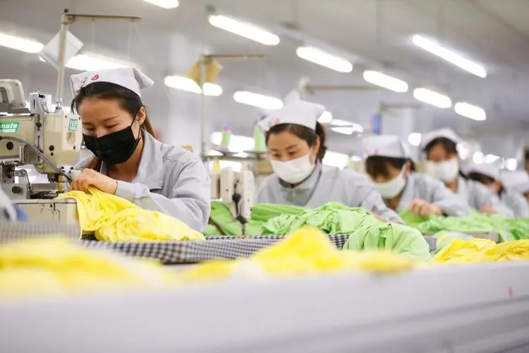 企業(yè)審核